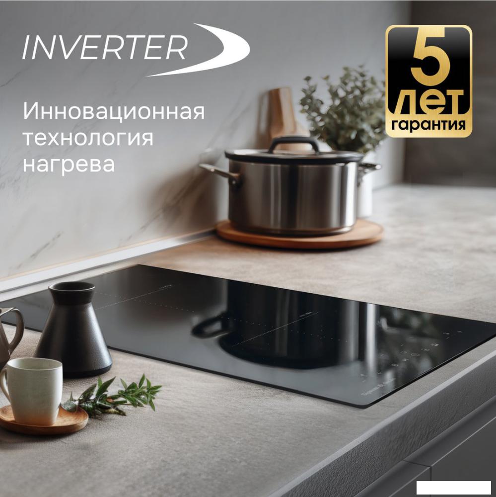 Варочная панель Zigmund &amp; Shtain CI 22.3 B