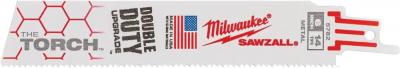 Набор пильных полотен Milwaukee 48475782 (5 шт)