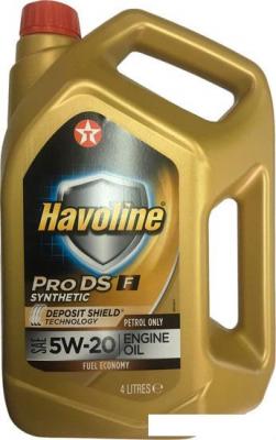 Моторные масла Texaco Havoline ProDS F 5W-20 4л