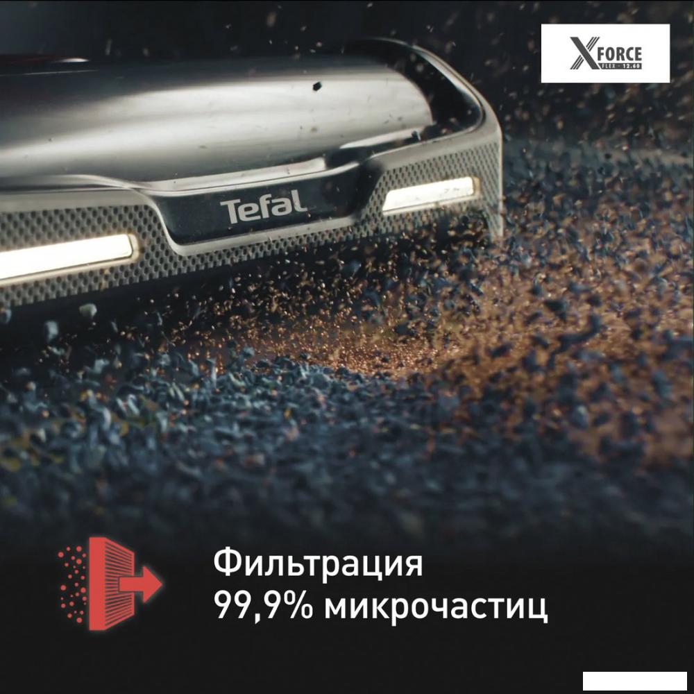 Пылесос Tefal X-Force Flex 12.60 Animal Care TY98A9WO
