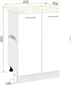 Готовые кухни Кортекс-мебель Корнелия Лира НШ60р (белый/королевский опал)