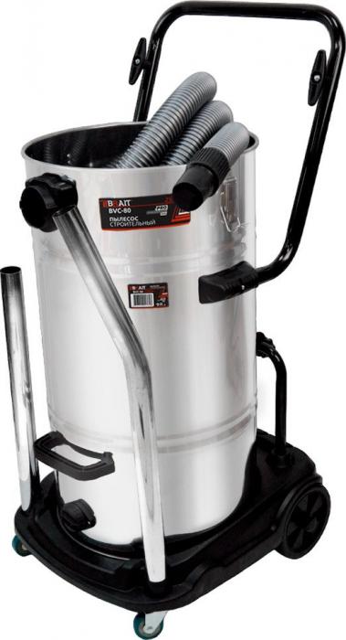 Пылесосы Brait BVC-80