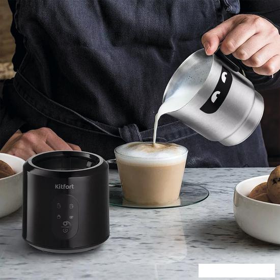Автоматический вспениватель молока Kitfort KT-793