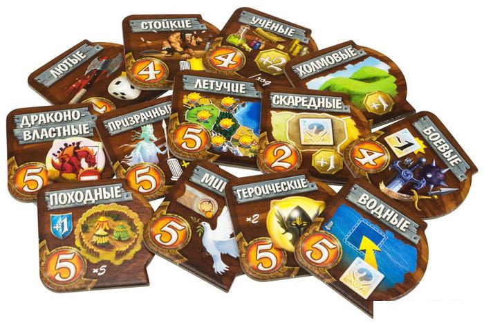 Настольные игры Мир Хобби Small World. Маленький мир