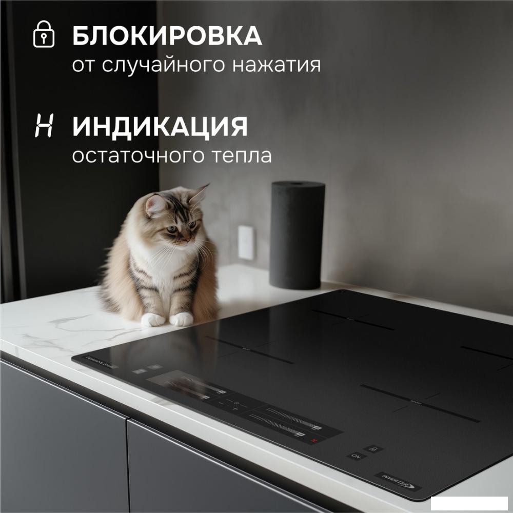 Варочная панель Zigmund &amp; Shtain CI 23.6 B