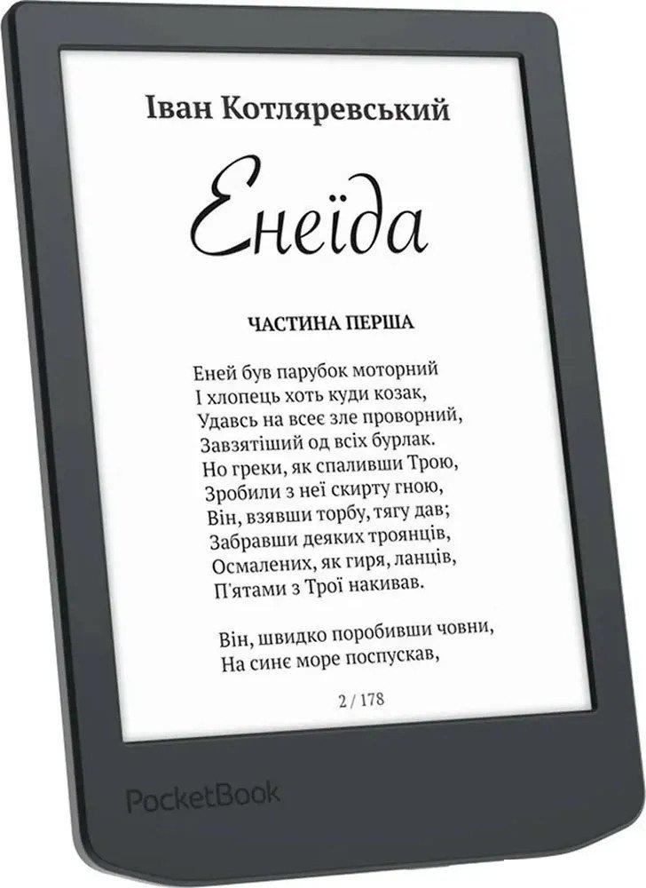 Электронная книга PocketBook 619 Verse Lite