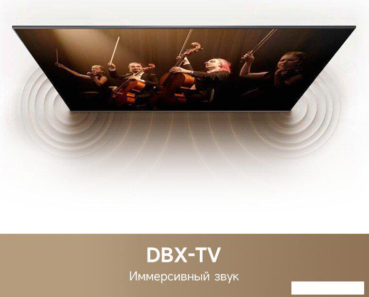 Телевизор Dreame 55K100