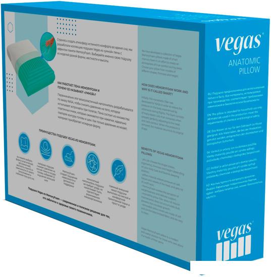 Ортопедическая подушка Vegas Grand Classic 40x60