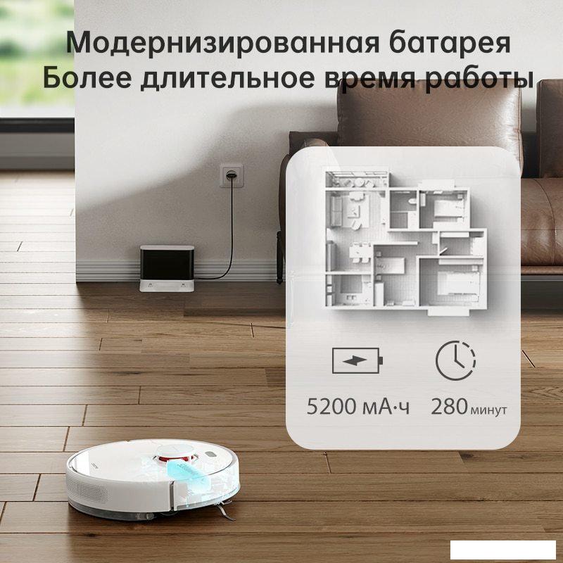 Робот-пылесос Dreame Bot D10s (международная версия, белый) Робот-пылесос Dreame Bot D10s (международная версия, белый)
