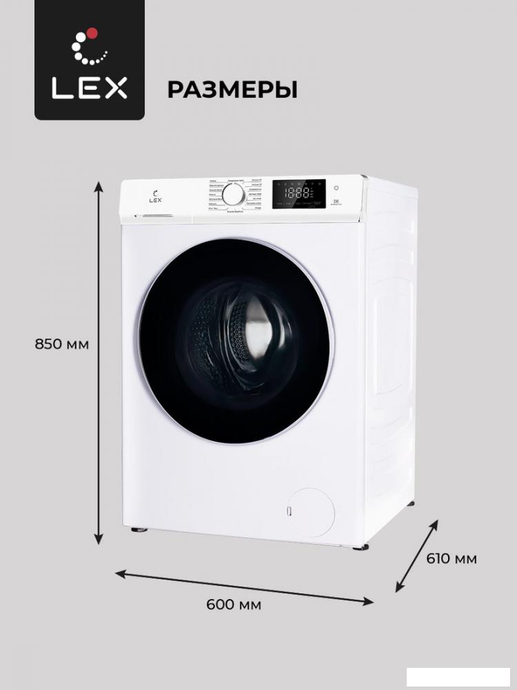 Стиральная машина LEX LWM12012WID