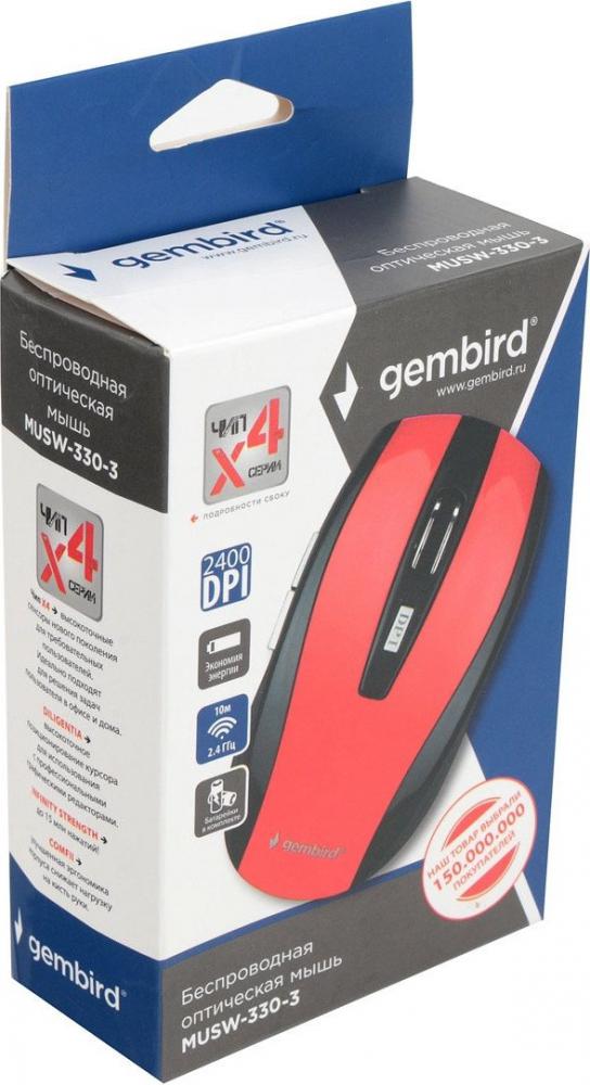 Мышь Gembird MUSW-330-3