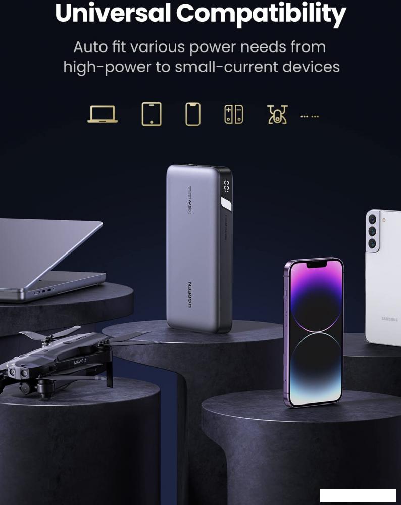 Внешний аккумулятор Ugreen PB205 25000mAh (серый)