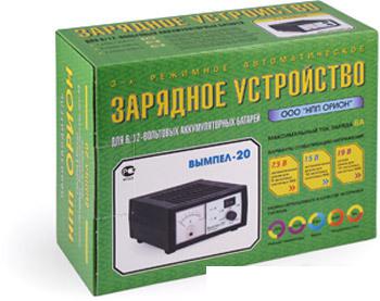 Зарядное устройство Вымпел 20