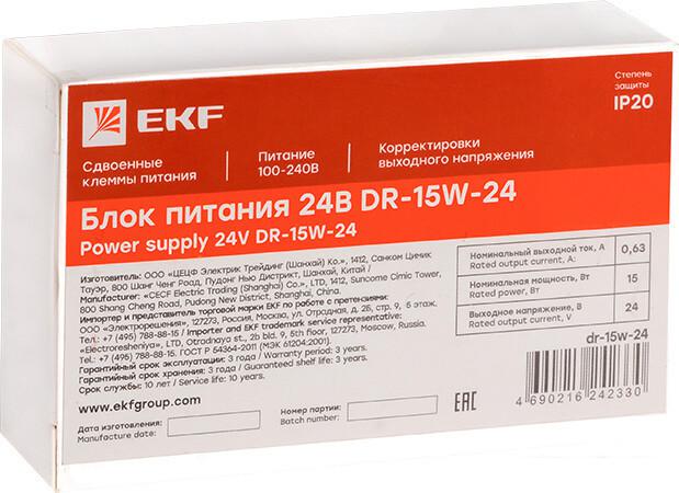 Блок питания на DIN-рейку EKF PROxima DR-15W-24