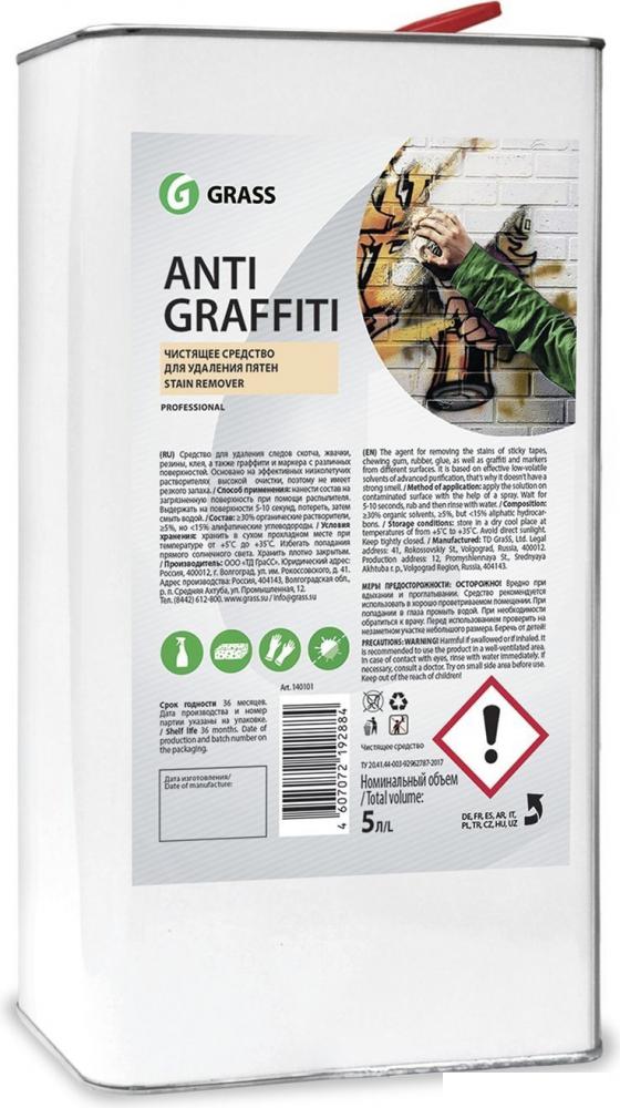 Автохимия и автокосметика для кузова Grass Очиститель Antigraffiti 5 л 140101