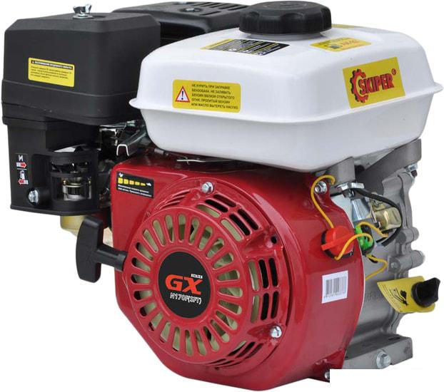 Бензиновый двигатель Skiper N170F(SFT)