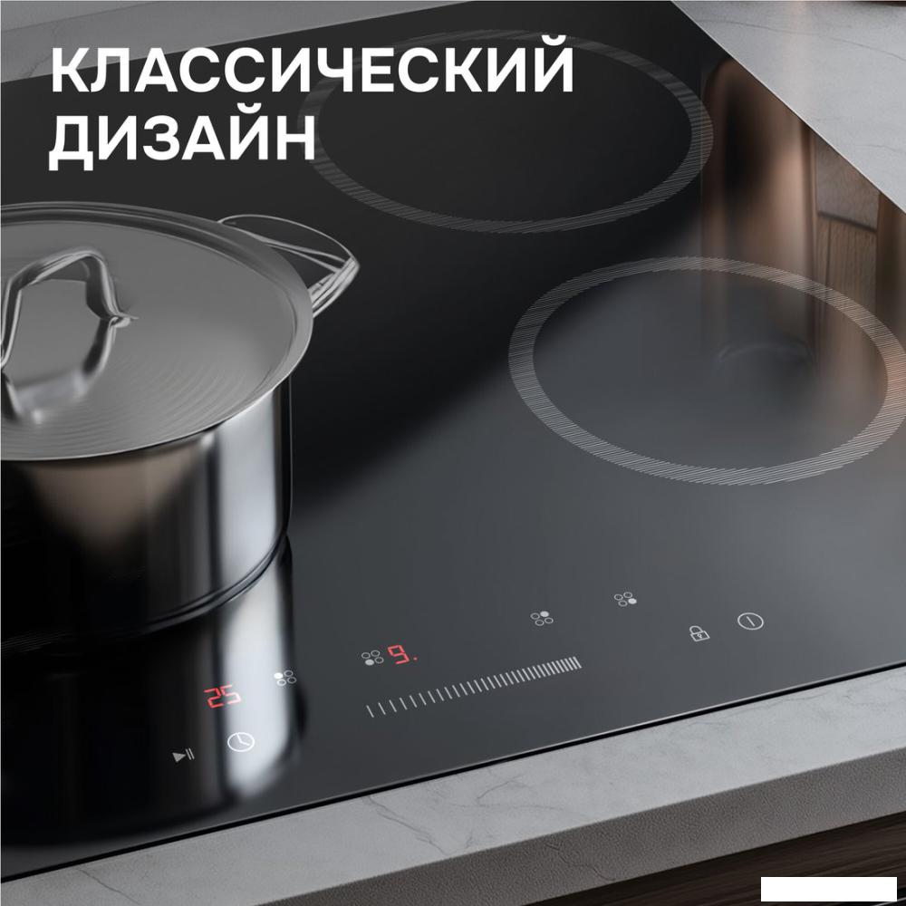 Варочная панель Zigmund &amp; Shtain CN 52.6 B