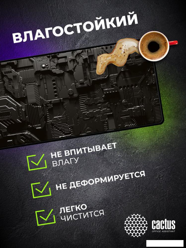 Коврик для стола CACTUS CS-MPC-PRO03ХXL