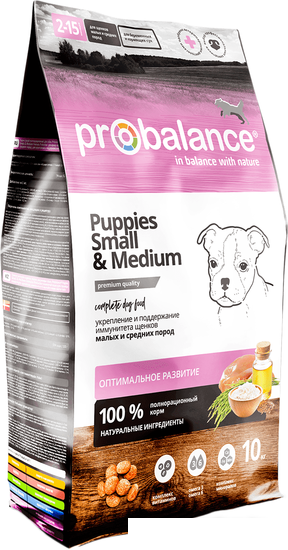 Сухой корм для собак Probalance Immuno Puppies Small &amp; Medium (для укрепления иммунитета) 10 кг
