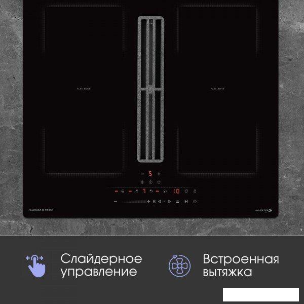 Варочная панель Zigmund &amp; Shtain CIS 303.60 BX