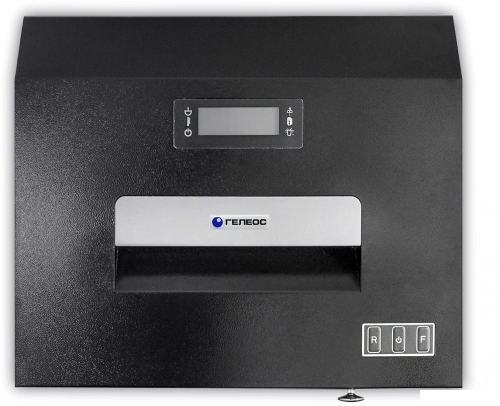 Шредер Гелеос УО55-7