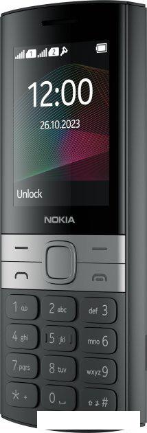 Кнопочный телефон Nokia 150 (2023) Dual SIM TA-1582 (черный)