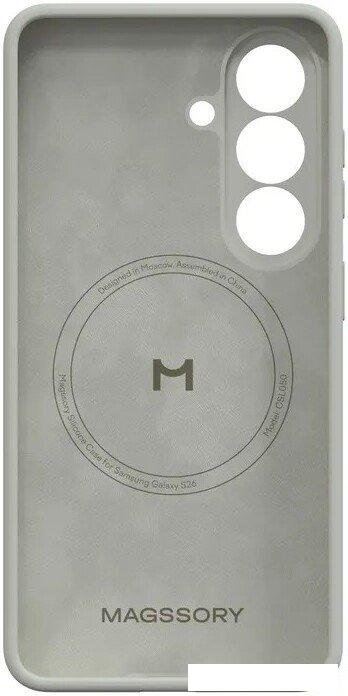 Чехол для телефона Magssory CSL050 для Samsung Galaxy S26 Ivory CSL050i