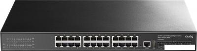 Управляемый коммутатор 3-го уровня Cudy GS5024S4 1.0