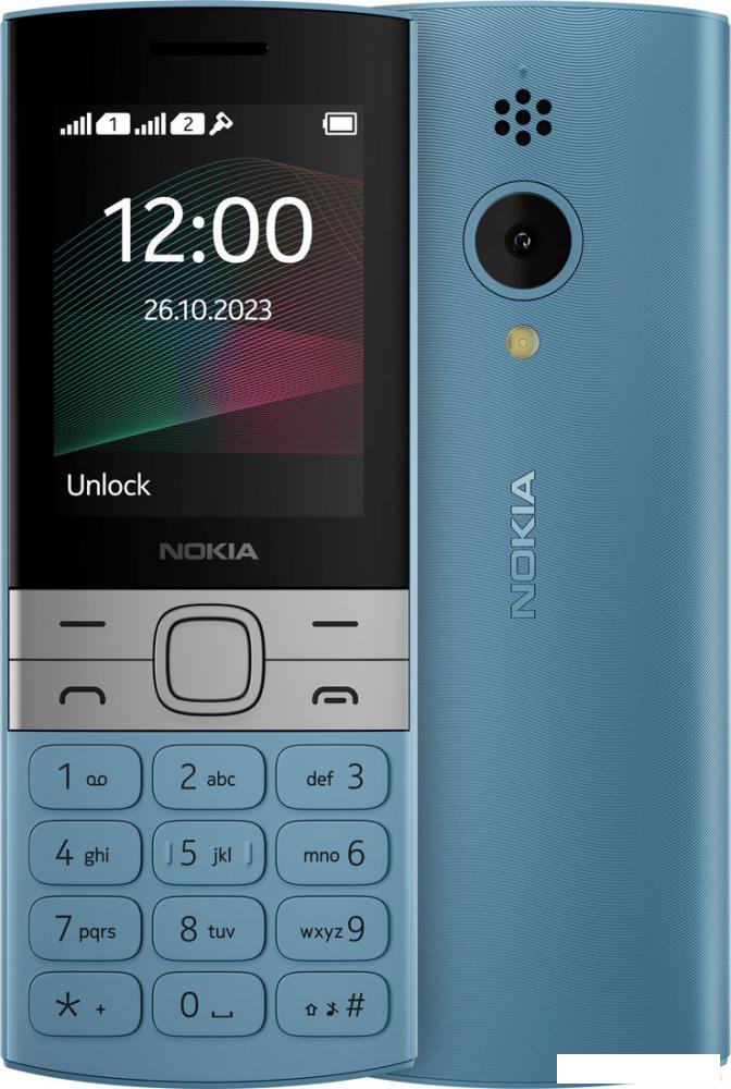 Кнопочный телефон Nokia 150 (2023) Dual SIM TA-1582 (бирюзовый)
