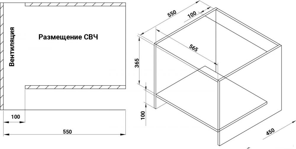 Микроволновая печь Nordfrost BMW 2071 B