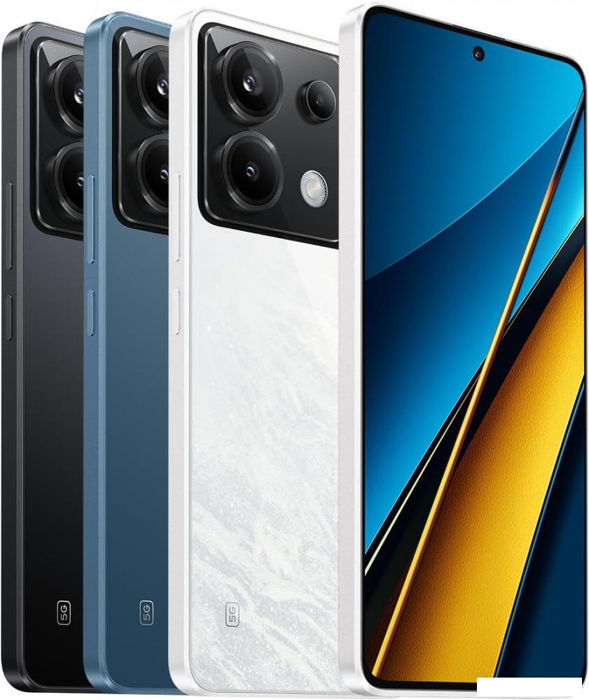 Телефон POCO X6 8GB/256GB с NFC международная версия (белый)