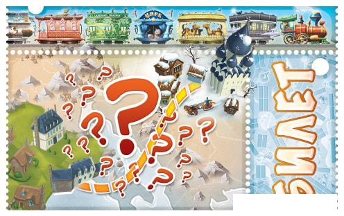 Настольные игры Мир Хобби Ticket to Ride Junior. Европа