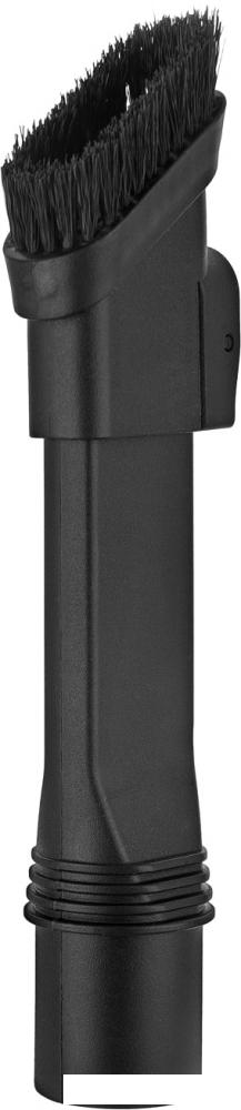 Пылесосы Brayer BR4263