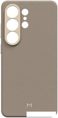 Чехол для телефона Magssory CLT052 для Samsung Galaxy S26 Ultra Latte CLT052l