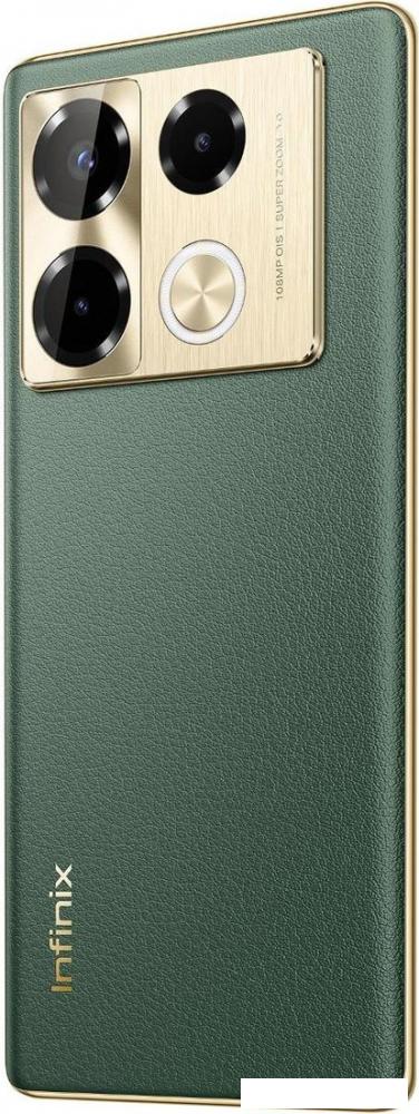 Смартфон Infinix Note 40 Pro X6850 12GB/256GB (зеленый)