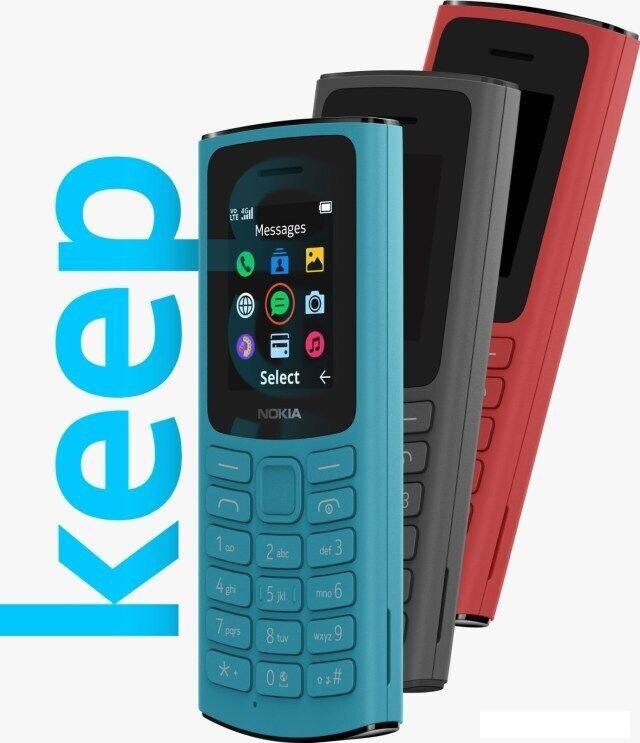 Кнопочный телефон Nokia 105 (2023) Dual SIM TA-1557 (красный) Кнопочный телефон Nokia 105 (2023) Dual SIM TA-1557 (красный)