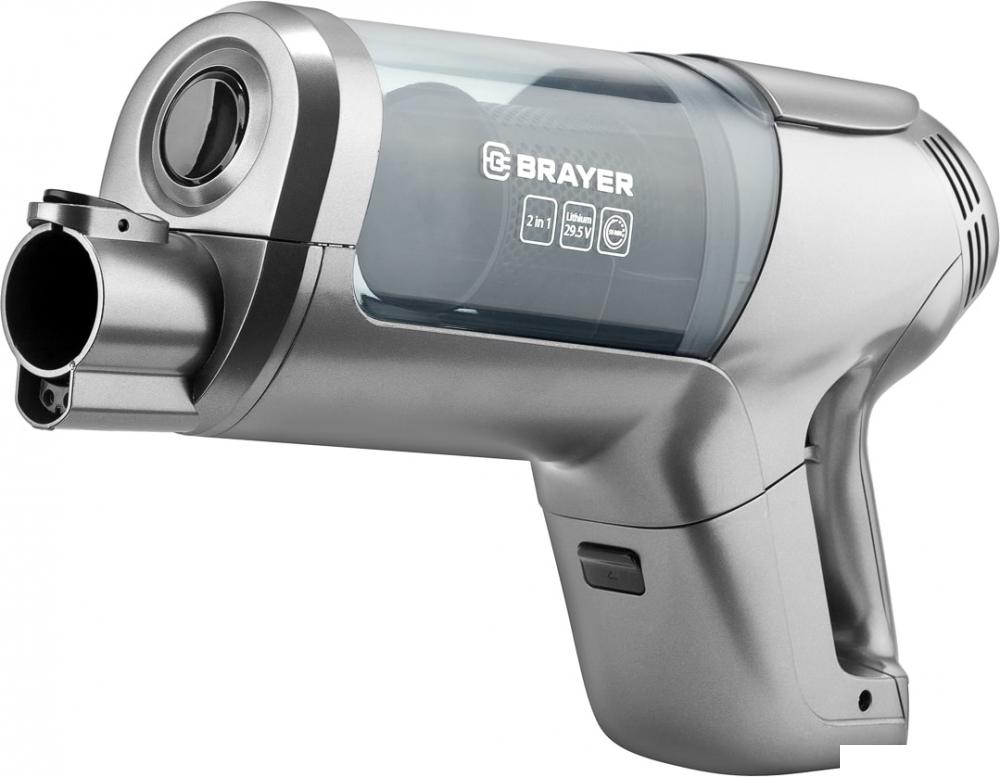 Пылесосы Brayer BR4263