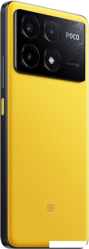 Телефон POCO X6 Pro 12GB/512GB с NFC международная версия (желтый)