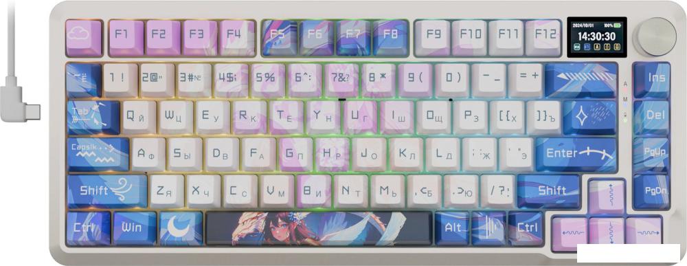 Клавиатура Redragon Flekact Pro (белый/сиреневый/синий)