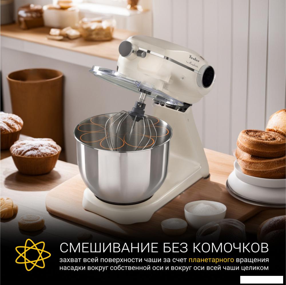 Кухонные комбайны, машины и планетарные миксеры Tesler KM-1860 (бежевый)
