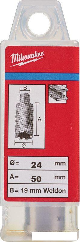 Фреза Milwaukee 4932343299