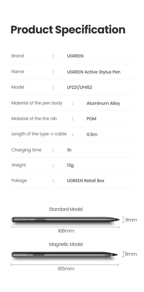 Стилус Ugreen LP452 90915