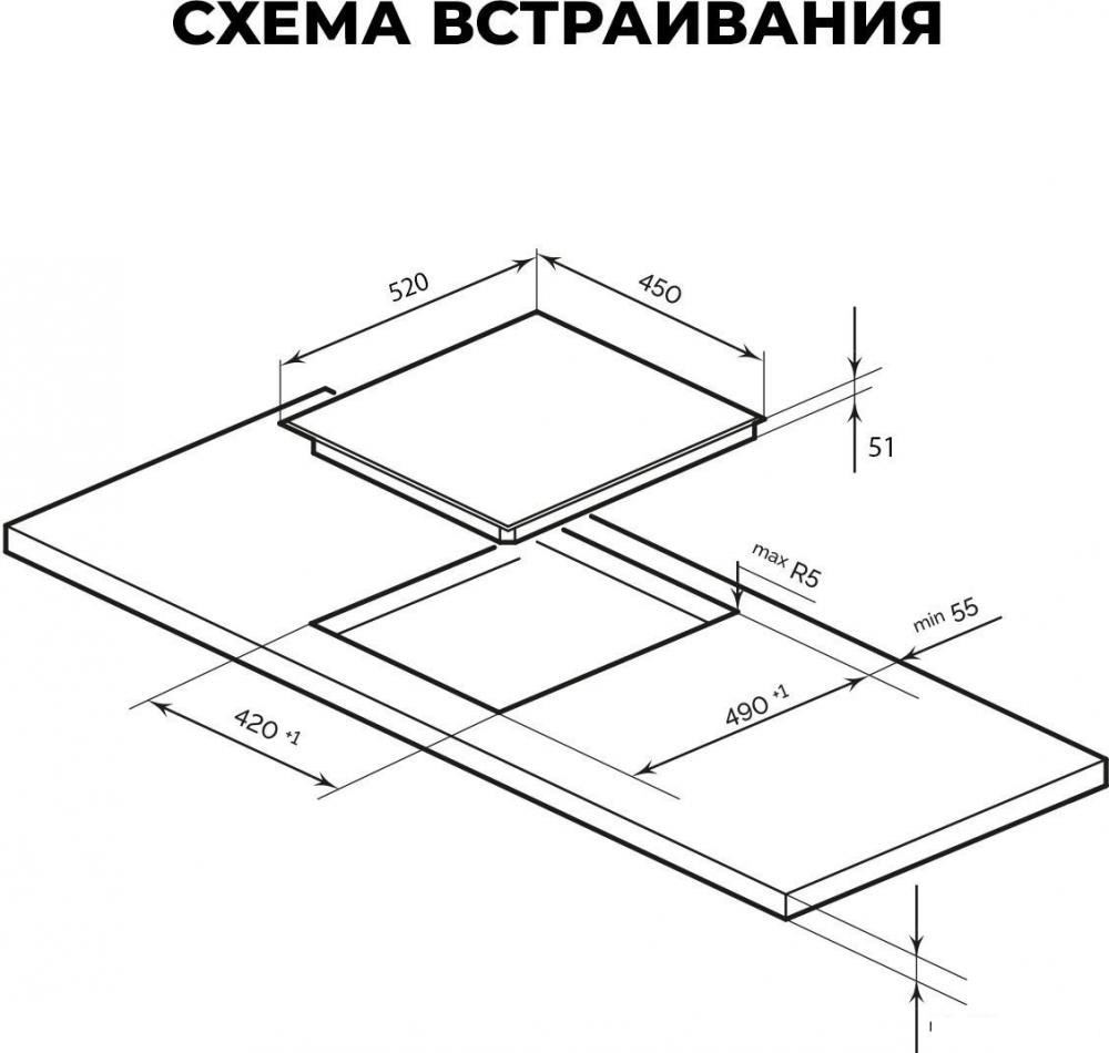 Варочная панель LEX EVH 430A BL