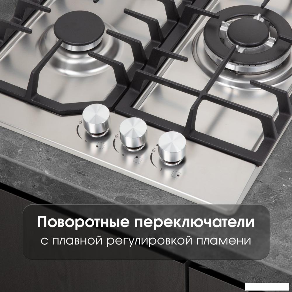 Варочная панель Zigmund &amp; Shtain G 22.4 S