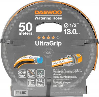 Шланг Daewoo Power UltraGrip DWH 5117 (1/2'', 50 м)