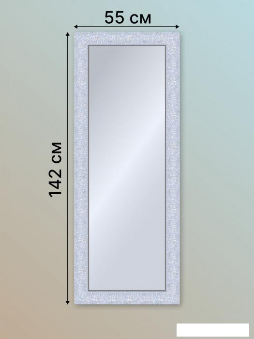 Интерьерные зеркала Декарт Настенное в раме 8Л2723 (белый перламутр)