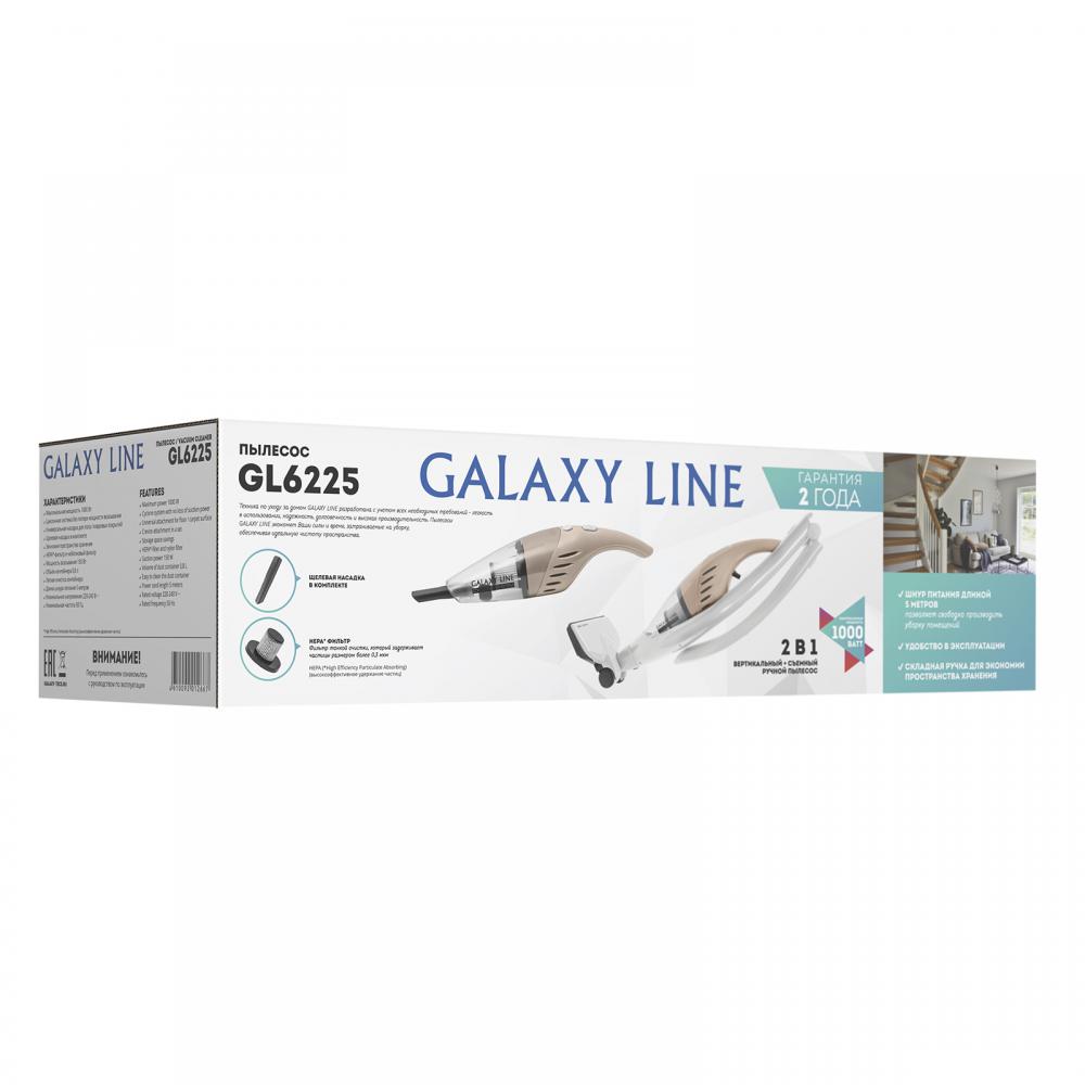 Пылесос Galaxy Line GL6225
