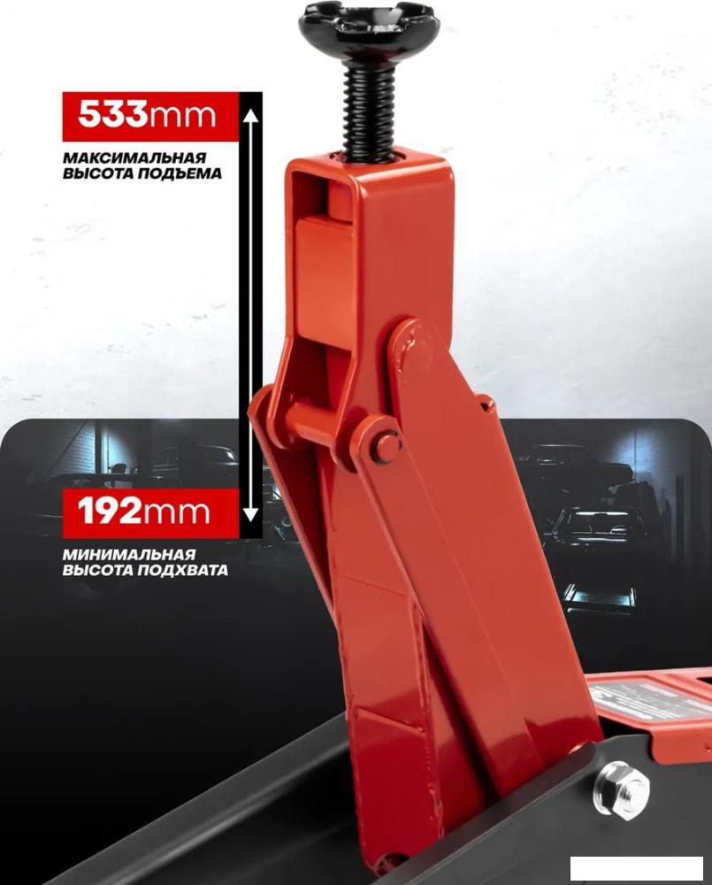 Подкатной домкрат ForceKraft FK-TH23003(65259)