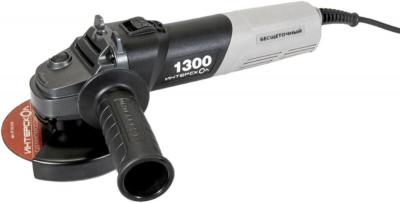 Угловые шлифмашины (болгарки) Интерскол УШМВ-125/1300Э 911.0.0.40