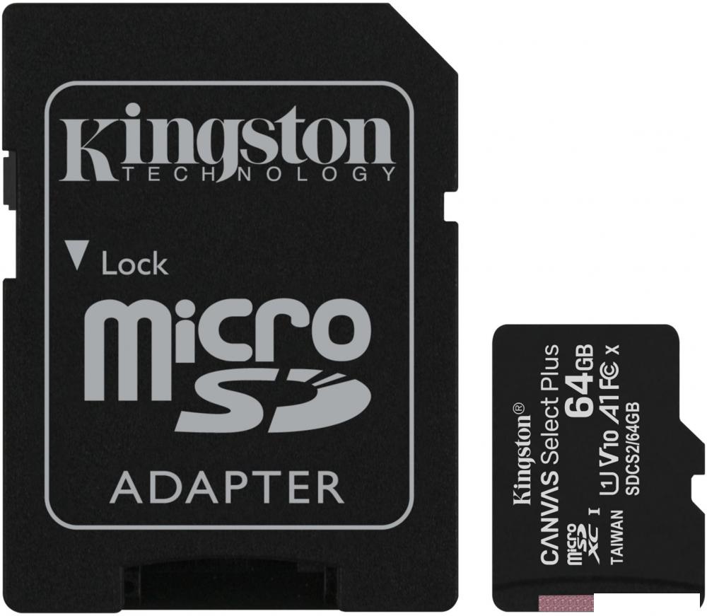 Карта памяти Kingston Canvas Select Plus microSDXC 64GB (с адаптером) Карта памяти Kingston Canvas Select Plus microSDXC 64GB (с адаптером)